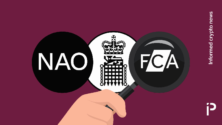 FCA слишком медленно следит за соблюдением требований к криптовалюте, говорит орган по надзору за расходами Великобритании