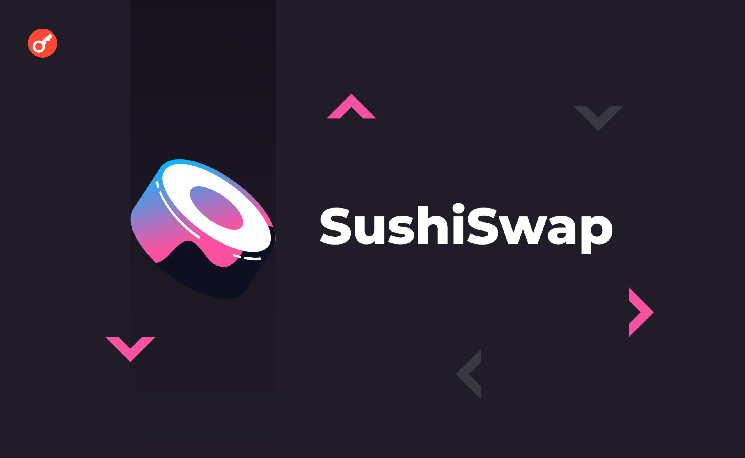 Биржа Sushi представила launchpad-площадку для мемкоинов Dojo