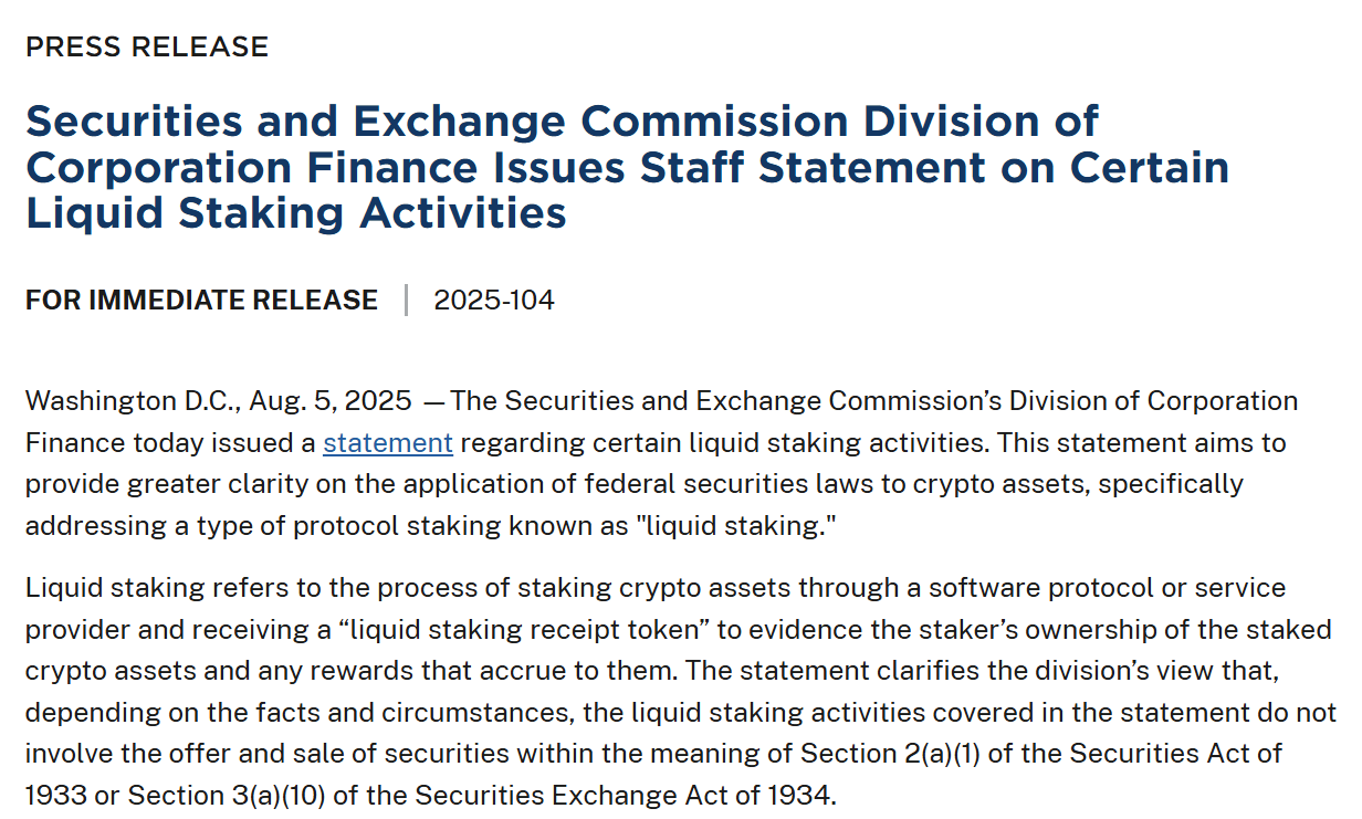 SEC, Liquidity, Staking