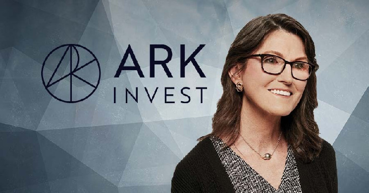 Фонд Ark Invest продаёт акции собственного биткоин-ETF