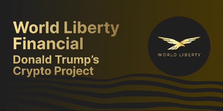 World Liberty Financial опровергает обвинения демократов в Сенате в отношении стейблкоина USD1 и связей Трампа с криптовалютой