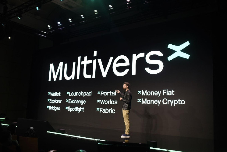 MultiversX (EGLD) готовится к бычьей волне после прорыва нисходящего клина