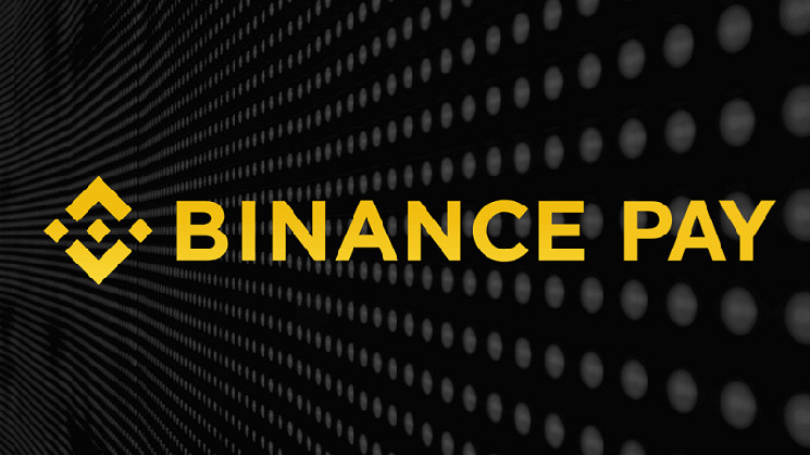 Binance создал сервис для платежей