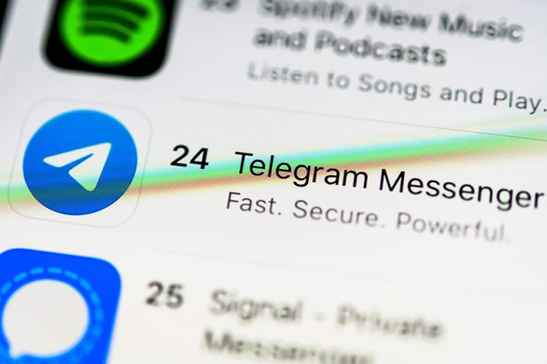 Мессенджер Telegram