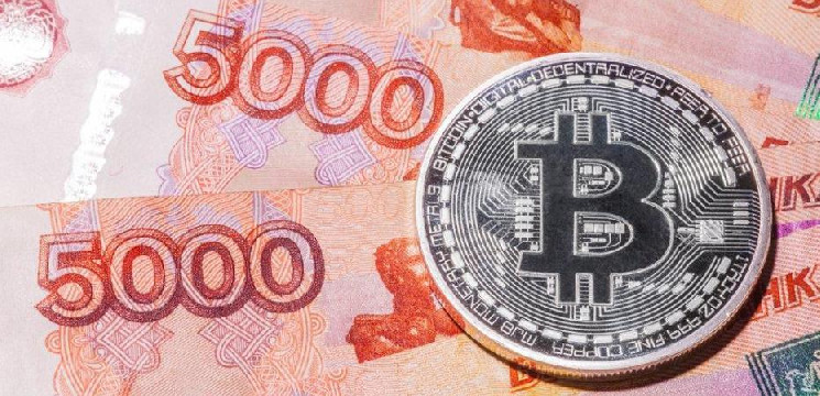 Налогообложение криптовалют в мире: Где, как и главное сколько