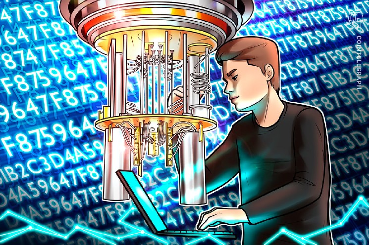 Researchers say quantum computers could, in theory, be ready by 2030