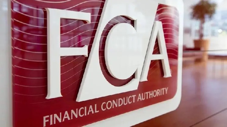 Финансовый регулятор Великобритании предложил снять запрет на торговлю криптовалютными облигациями