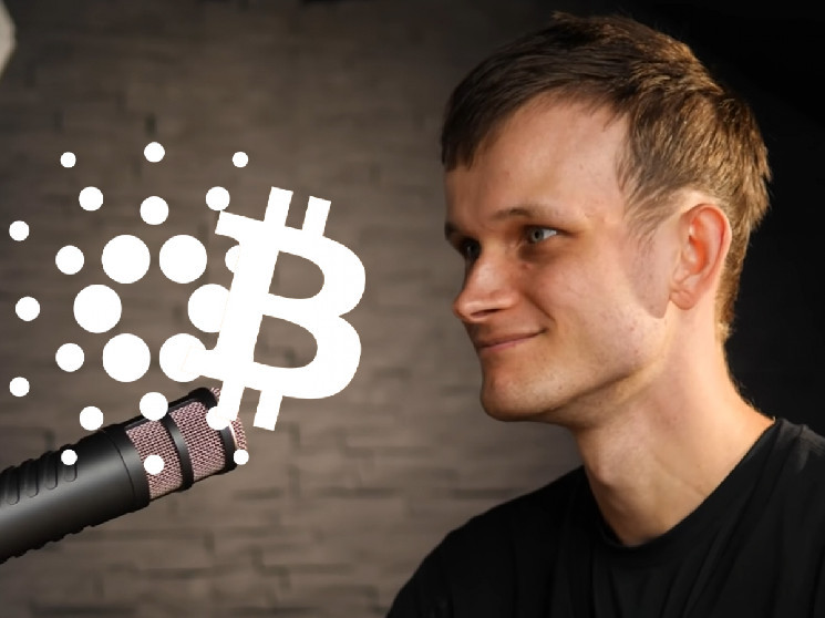 Кардано или биткойн? Виталик Бутерин просит сообщество Ethereum выбрать лучшую альтернативу