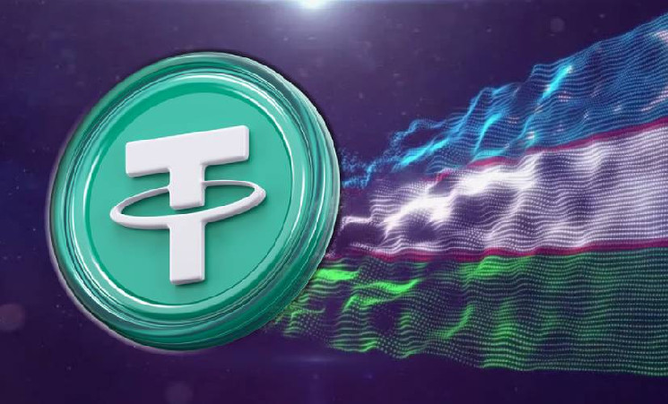 Tether заключила партнерское соглашение с Узбекистаном