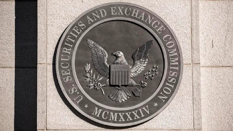 SEC сигнализирует о серьезной встрях