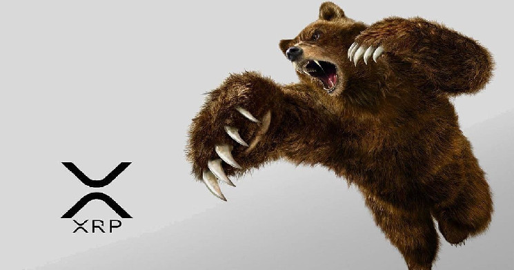 Падение спроса на XRP указывает на продолжение медвежьего тренда