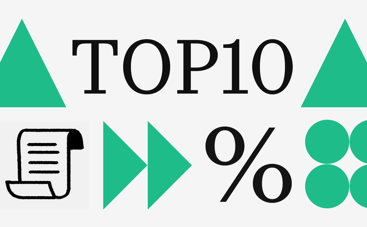 Топ-10 ключевых метрик рынка криптовалют. Инструкция для новичков