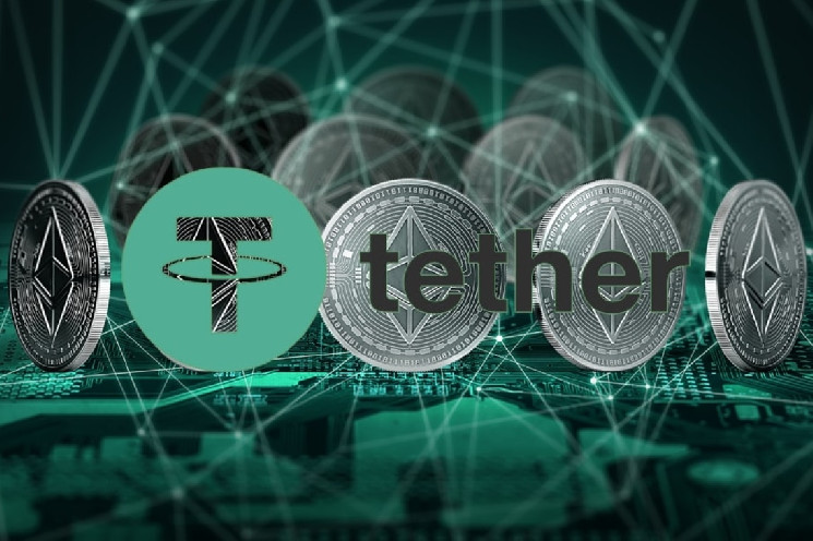 Tether, город Лугано и план ₿