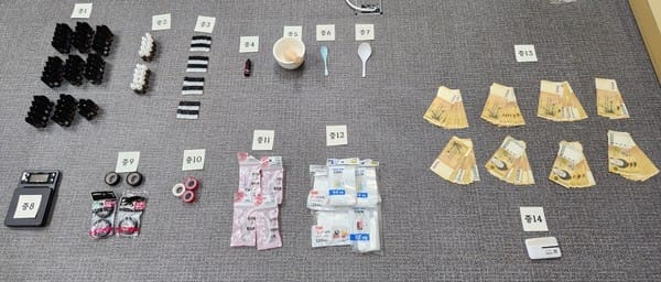 Южнокорейская полиция арестовала 49 человек за торговлю наркотиками с помощью криптовалюты