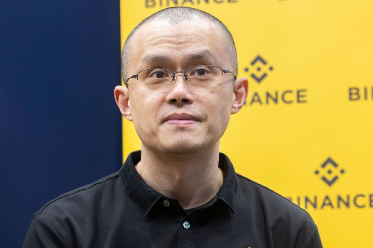 У Binance могут быть проблемы из-за недавних действий: Bloomberg