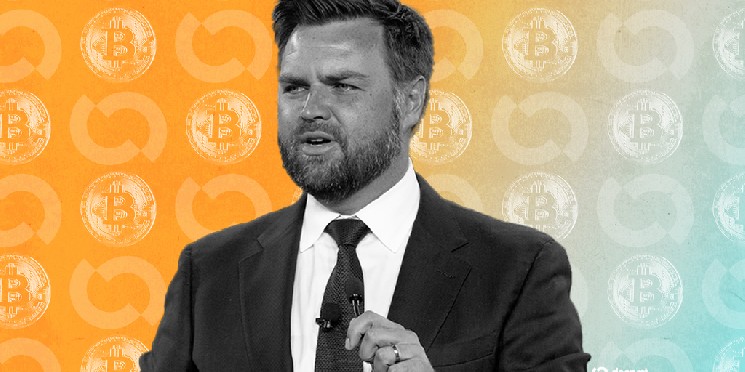 Биткойн будет «стратегически важным активом» для нас, говорит JD Vance