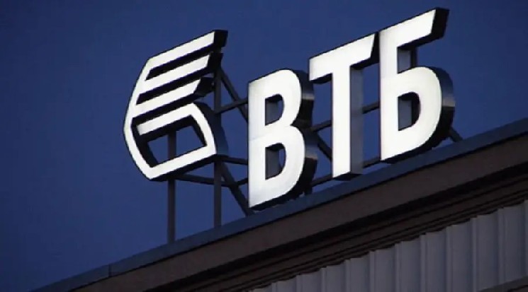 Приложение российского банка ВТБ начнет предлагать вложиться в ЦФА