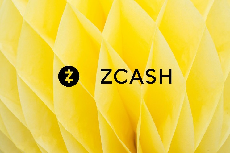 Даты халвинга Zcash: когда будет следующий халвинг ZEC?