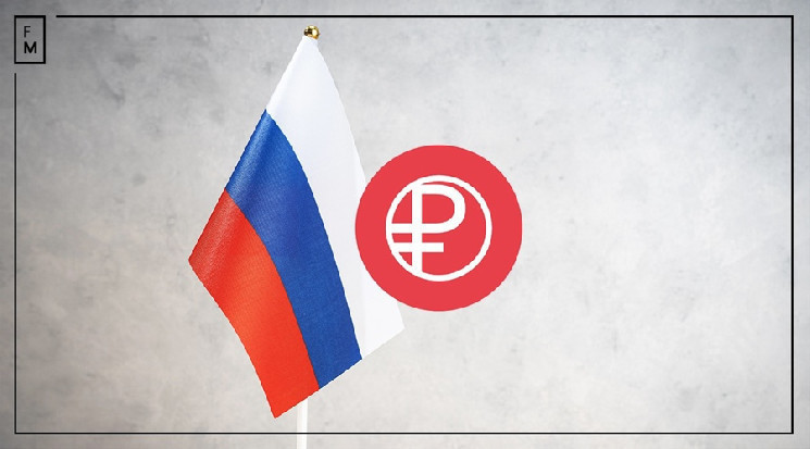 Binance va retirer le rouble russe de la liste d’ici le 30 janvier