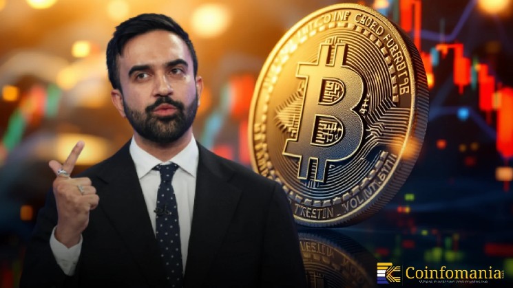 Криптовалютный законопроект Зохрана Мамдани вновь появляется, когда он становится мэром Нью-Йорка