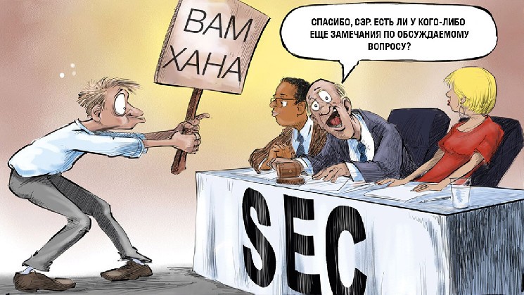 Stand with Crypto развернула массовую кампанию: 107 000 писем против комиссара SEC Stand with Crypto развернула массовую кампанию: 107 000 писем против комиссара SEC