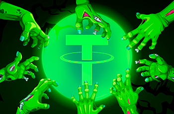 Существуют ли «грязные» <span class=