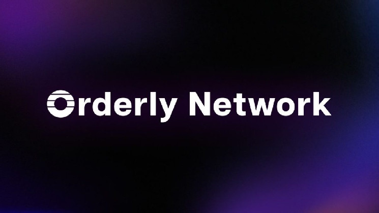 Orderly Network привлекает новое финансирование при фиксированной оценке токена в 200 миллионов долларов.