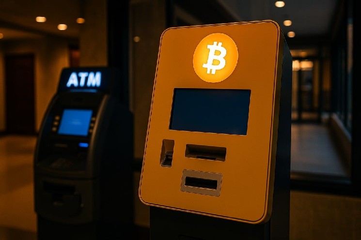 Биткойнские банкоматы безопасны? Все, что вам нужно знать, прежде чем использовать один