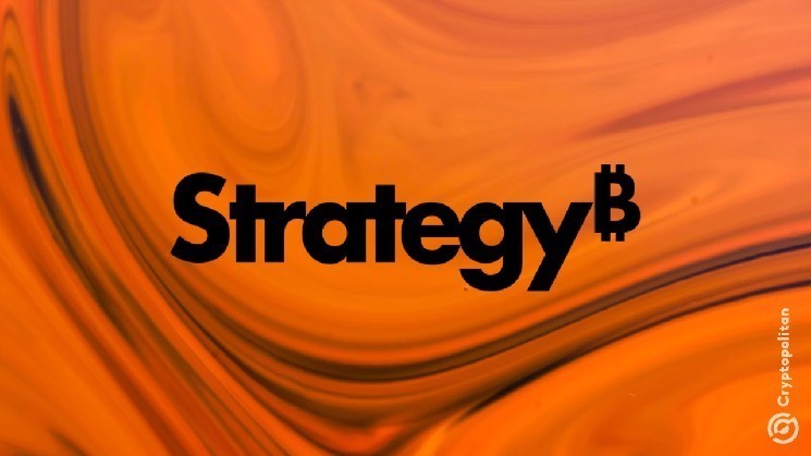 Пенсионный план Канады открывает крупную позицию в MicroStrategy, поскольку фонд раскрывает портфель на сумму 142 миллиарда долларов