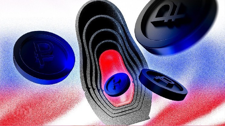 ЦБ рассказал, что происходит на рынке ЦФА