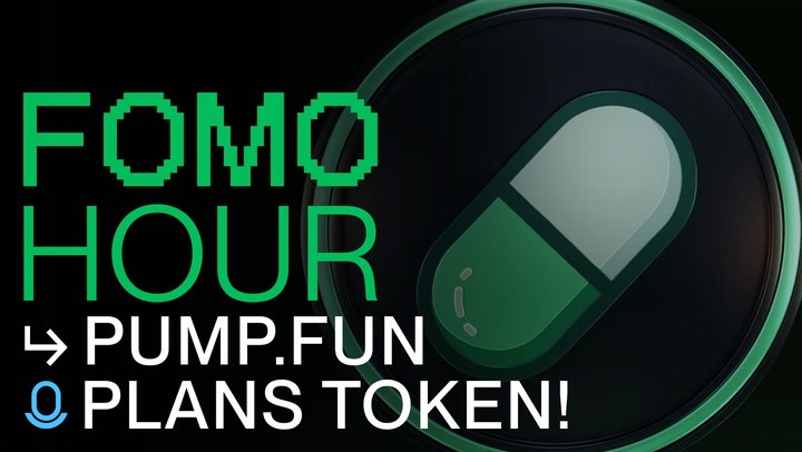 Pumpfun планирует токен, ETH снова ведет, Трампс отрицает кошелек