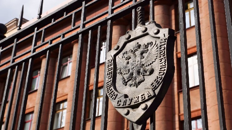 FSB Raids Moscow City Crypto Hub in Major Fraud Bust
