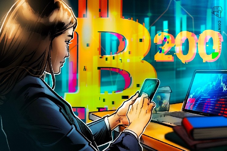 Geniusgroup цитирует Geniusact, поскольку он удваивает Bitcoin Stash до 200BTC