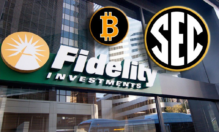 SEC отклонила очередную заявку на спотовый Bitcoin ETF