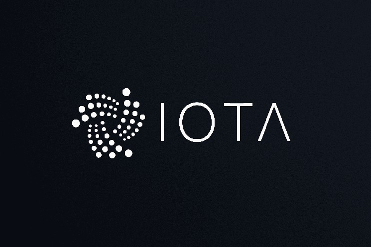 Будет ли IOTA упасть на 25% или отскочить от сильного?