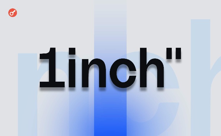 1inch выпустила цифровое издание reDeFine Money, прибыль передадут на благотворительность