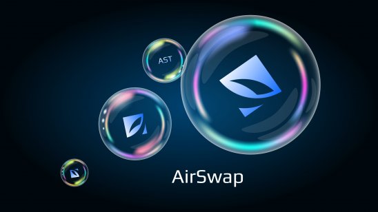AirSwap 2
