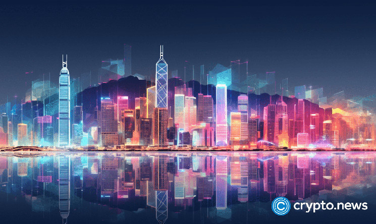 HSBC Гонконг разрешит инвестиции в виртуальные активы в 2024 году