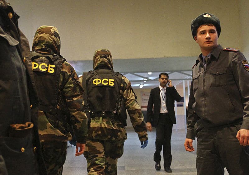 ФСБ России обвиняет мужчину в «государственной измене» за «пожертвование криптовалюты Украине»