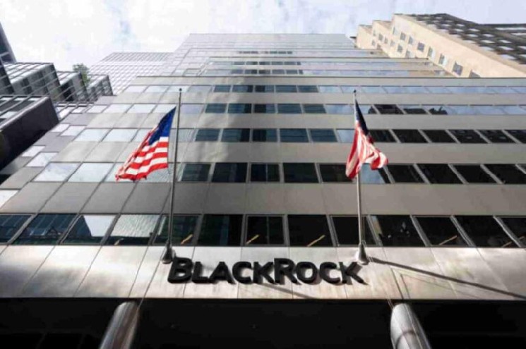 Этот акции BlackRock только что увеличили 300% Этот акции BlackRock только что увеличили 300%