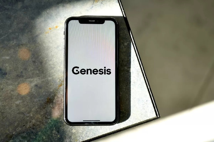 ТОЛЬКО ВХОДИТ! Криптовалютная компания Genesis заплатит SEC штраф в размере 21 миллиона долларов!
