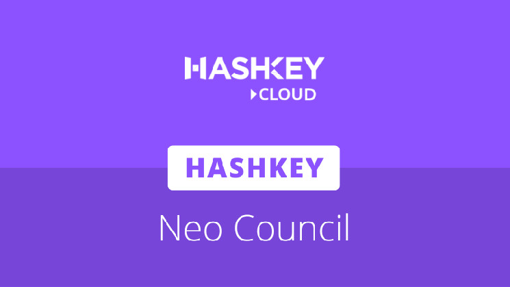 HashKey Cloud присоединяется к Neo Council, набрав примерно 787 000 голосов NEO.