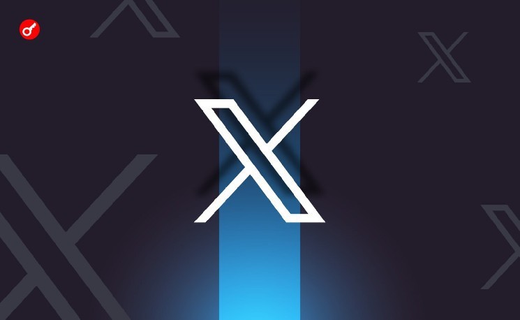 CEO X Corp. намекнула на запуск в социальной сети функций торговли и инвестирования