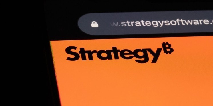 Стратегия покупает больше биткойнов на фоне падения цен на BTC