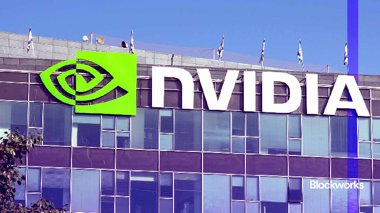 Les commerçants prient pour Nvidia Boost alors que les actions diminuent