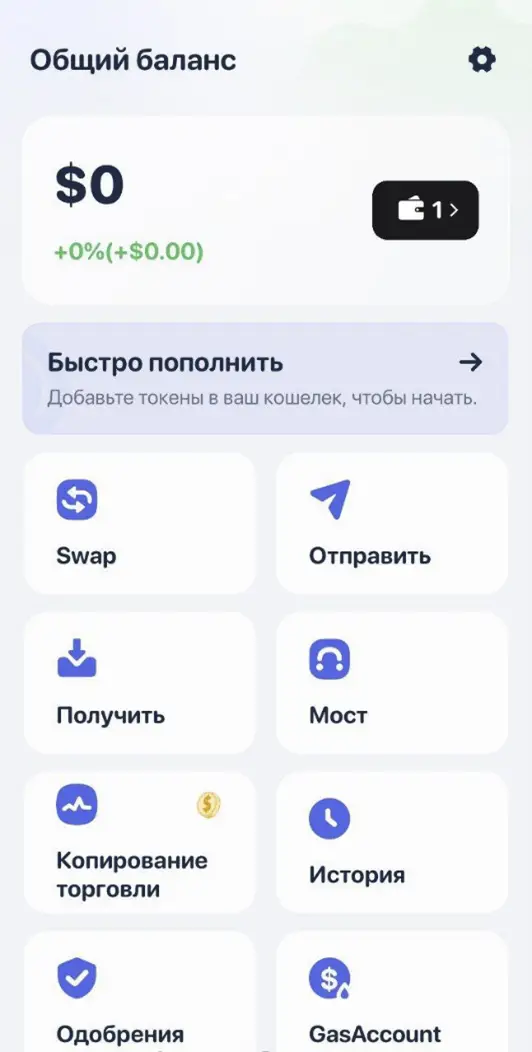 300625016.png