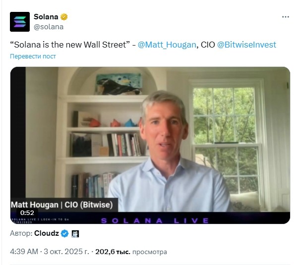 Opera Снимок_2025-10-05_222754_x.com