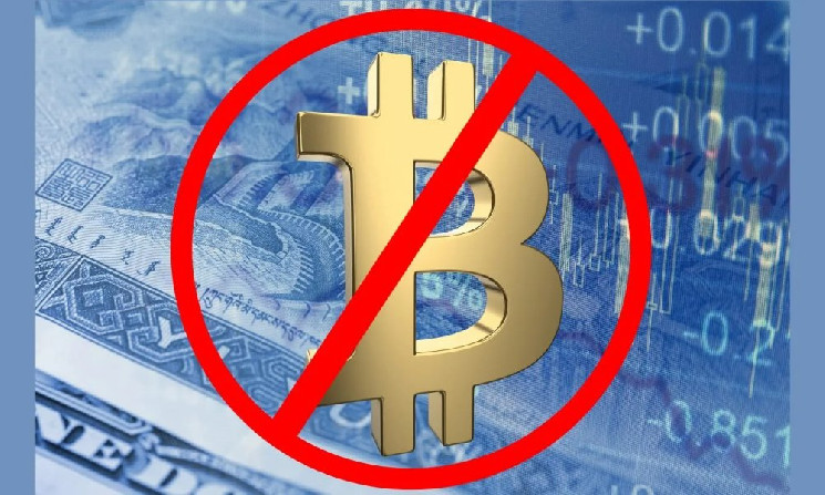 Genius Group заявила, что ей запретили покупать больше биткоинов
