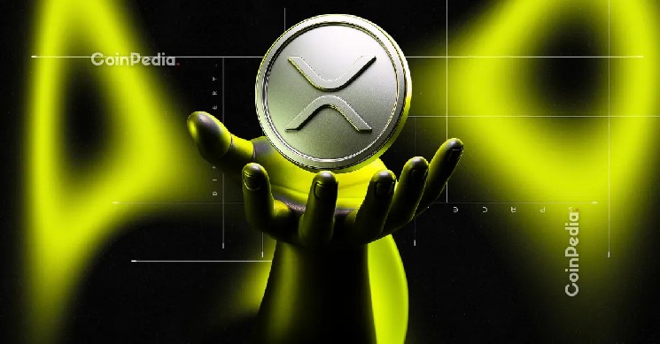 XRP может стать мостом ликвидности для токенизированных активов на сумму 30 триллионов долларов