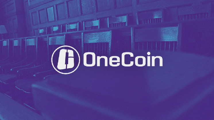 Глава юридического отдела OneCoin признал себя виновным в отмывании денег и мошенничестве с использованием электронных средств: Министерство юстиции США